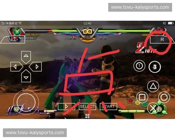 红黑风暴撞击克城铁骑：公牛vs骑士视频直播，见证东部新势力的巅峰对决